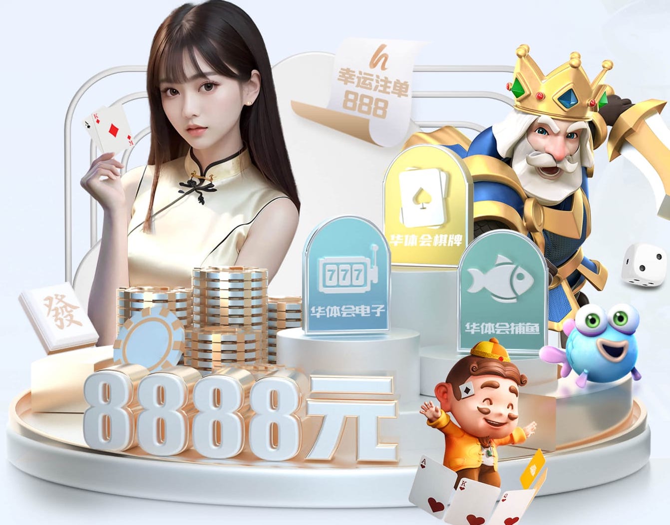 leyu在线 “红色航道”的背后秘密！解析体育塑胶跑道材料