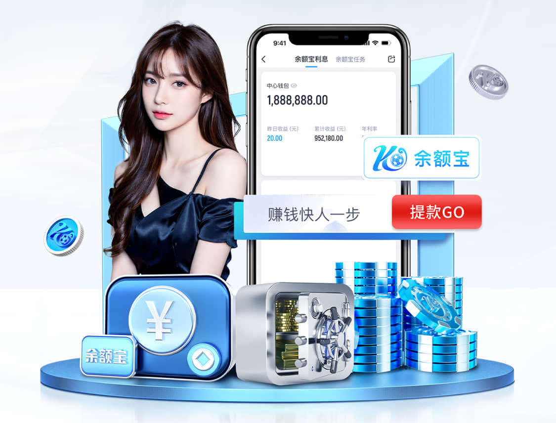 leyu在线 乒乓球台上拧球