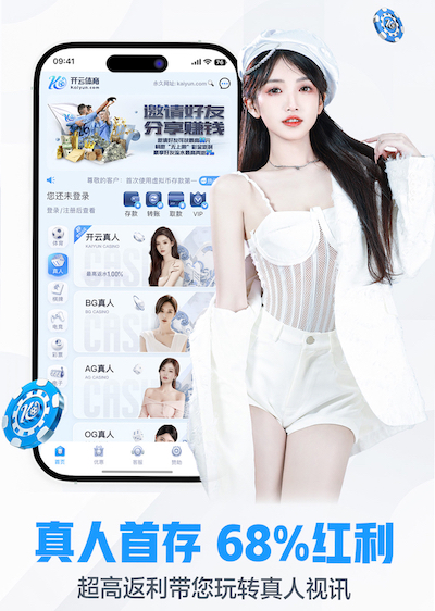 leyu官方网站下载 室内健身哥