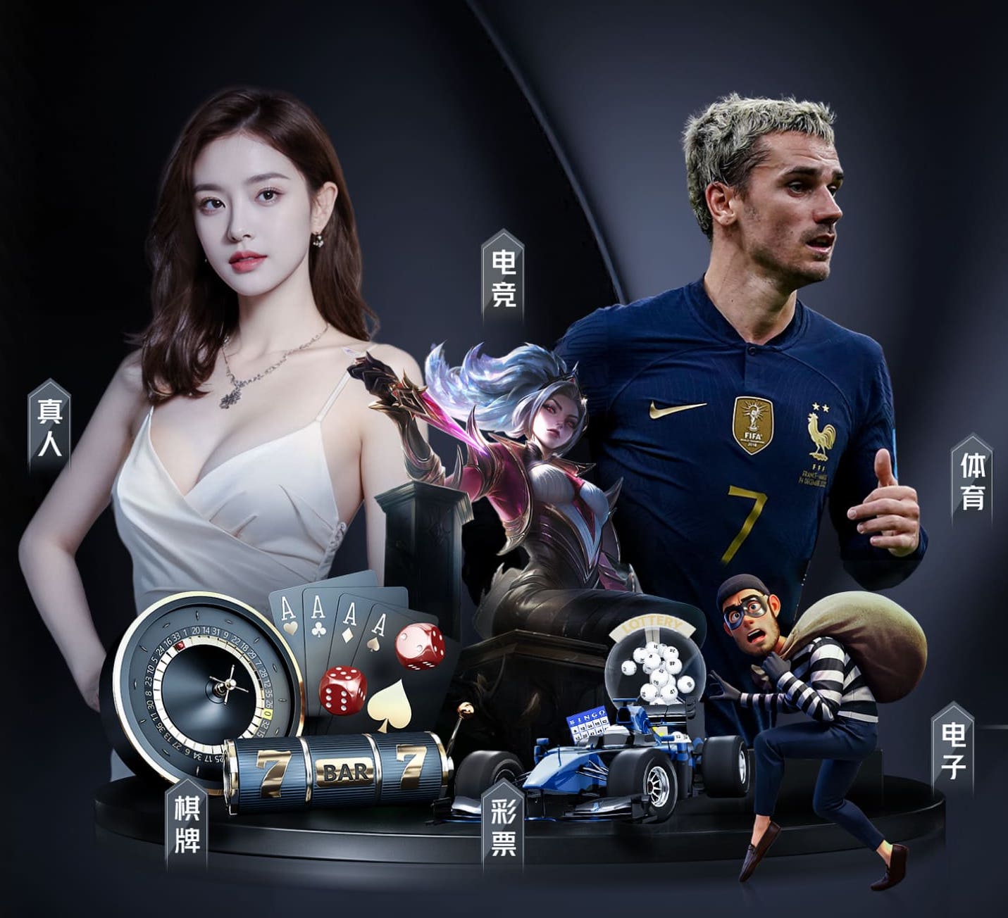 leyu手机app 破损严重?创意修补方式带来全新视觉感受的塑胶跑道材料!