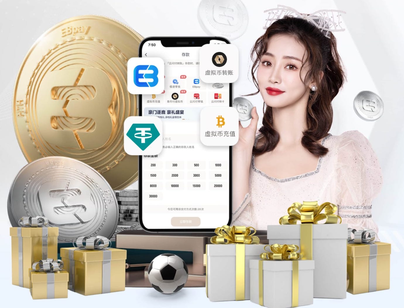 leyu在线 新沂科技馆乒乓球台子