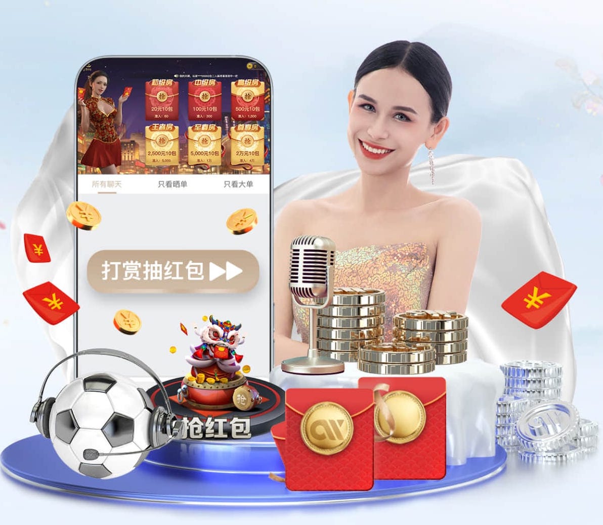 leyu在线 优拉乒乓球台产地