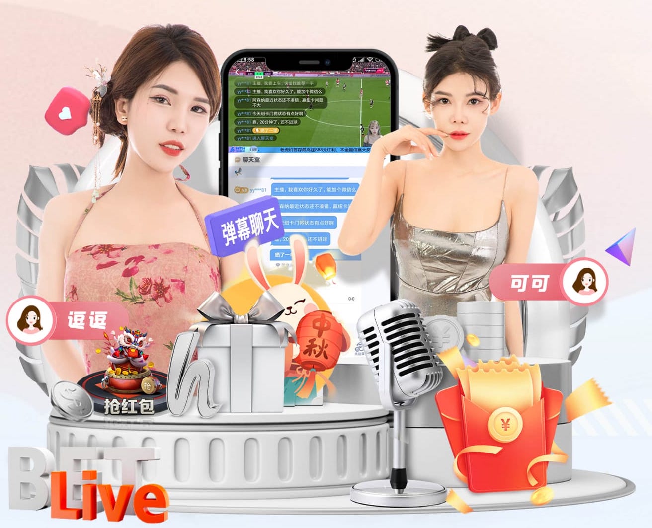 leyu手机app 室内健身操13个动作分解